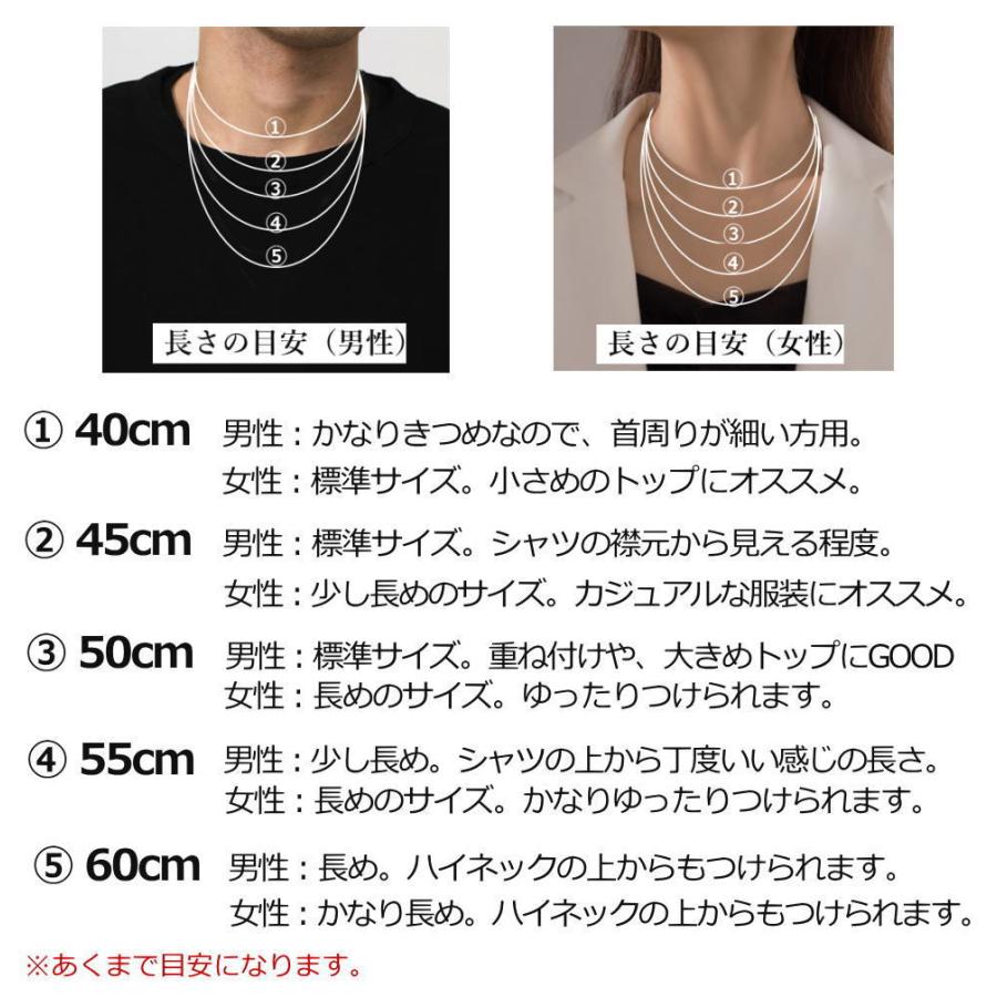 シルバーネックレス　超美品　45センチ　（N♡） ハワイアンジュエリー ハワイアンジュエリー シルバー925 4面カット