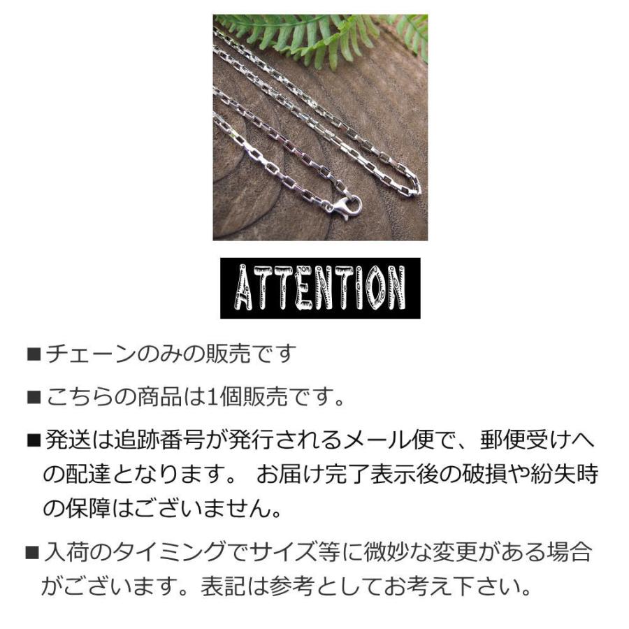 (値下げ)チェーンが40センチになります！ 値下げ)チェーンが40センチになります！