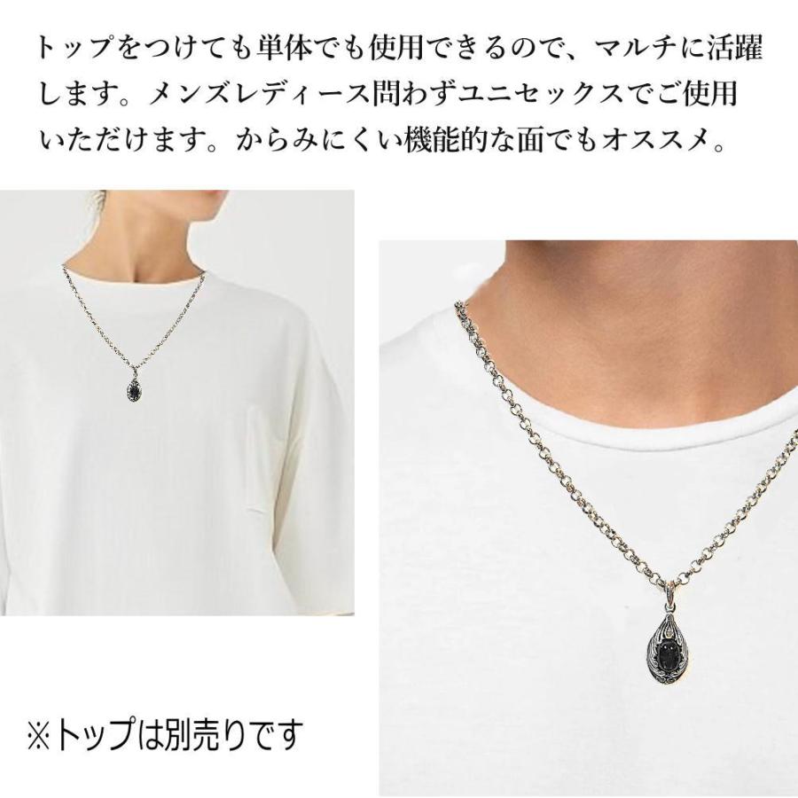 本鼈甲　チェーン型ネックレス　袋込56g 東Y7-0723⭐︎2F 本鼈甲 チェーン型ネックレス 袋込56g 東Y7-0723⭐︎2F 本鼈甲