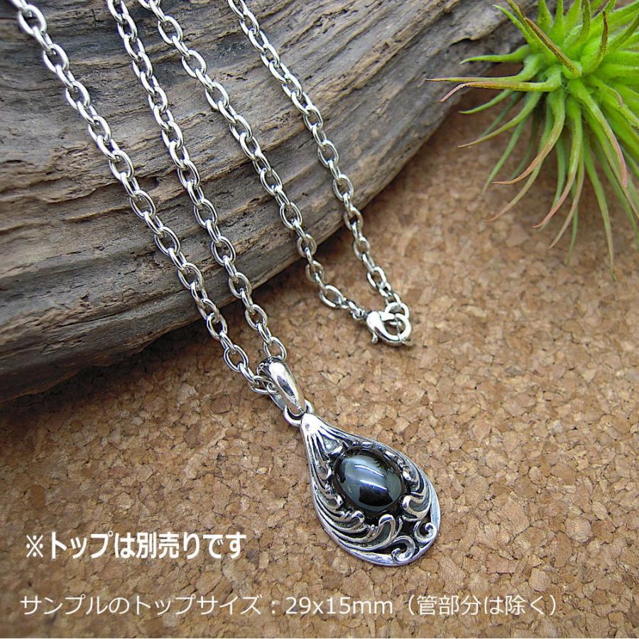 アズキチェーン 3x4.5mm 楕円 チェーン ネックレス メンズ レディース