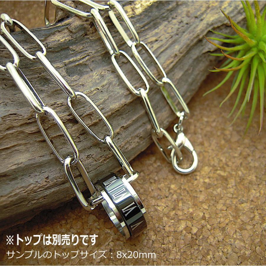 オーバル 太 長い 楕円 チェーン ワイド ロング アズキ チェーン