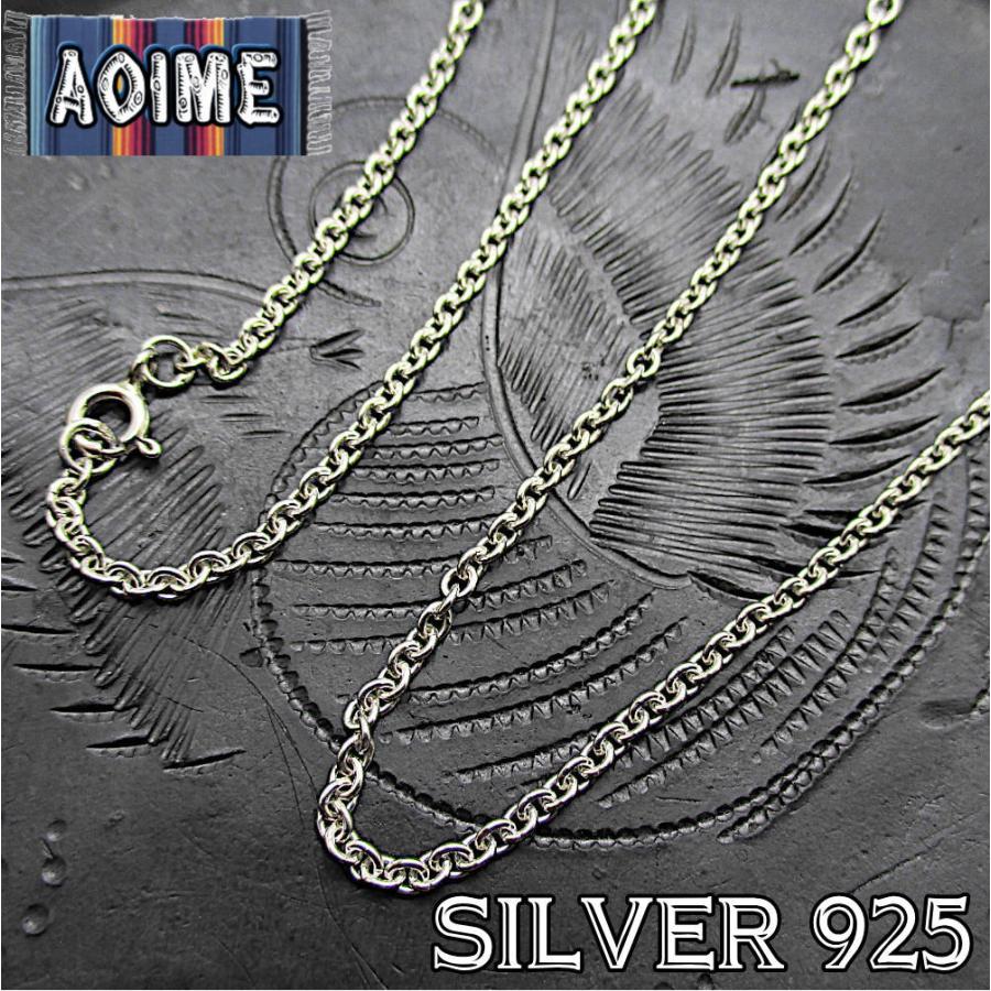 銀 あずきチェーン 2mm シルバーチェーン シルバーネックレス メンズ 