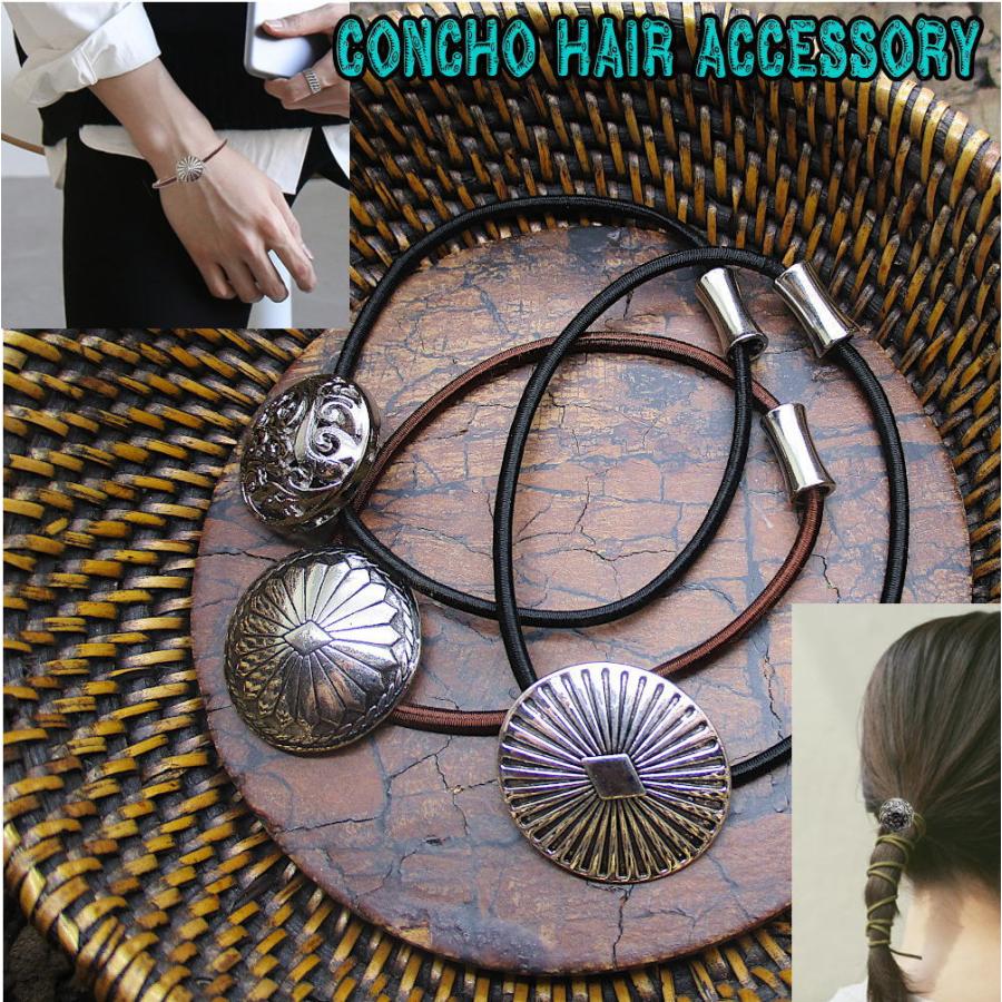 コンチョ ヘアゴム 髪留め ネイティブ インディアン デザイン ヘア