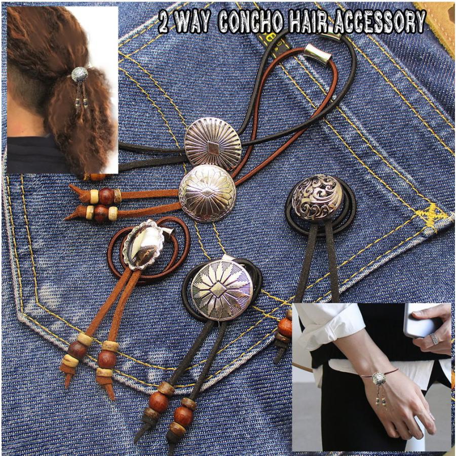 コンチョ ヘアゴム 髪留め ネイティブ インディアン デザイン ユニ