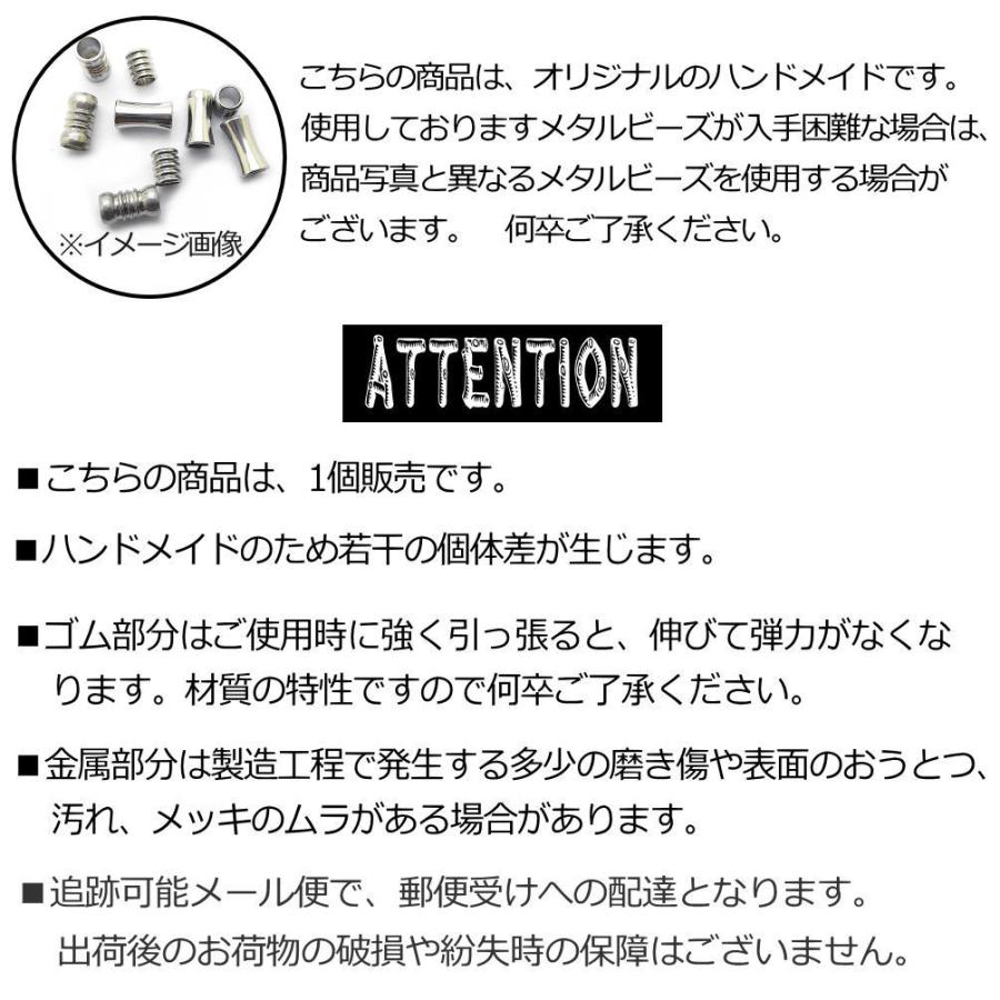 コンチョ ヘアゴム 髪留め ネイティブ インディアン デザイン ユニ