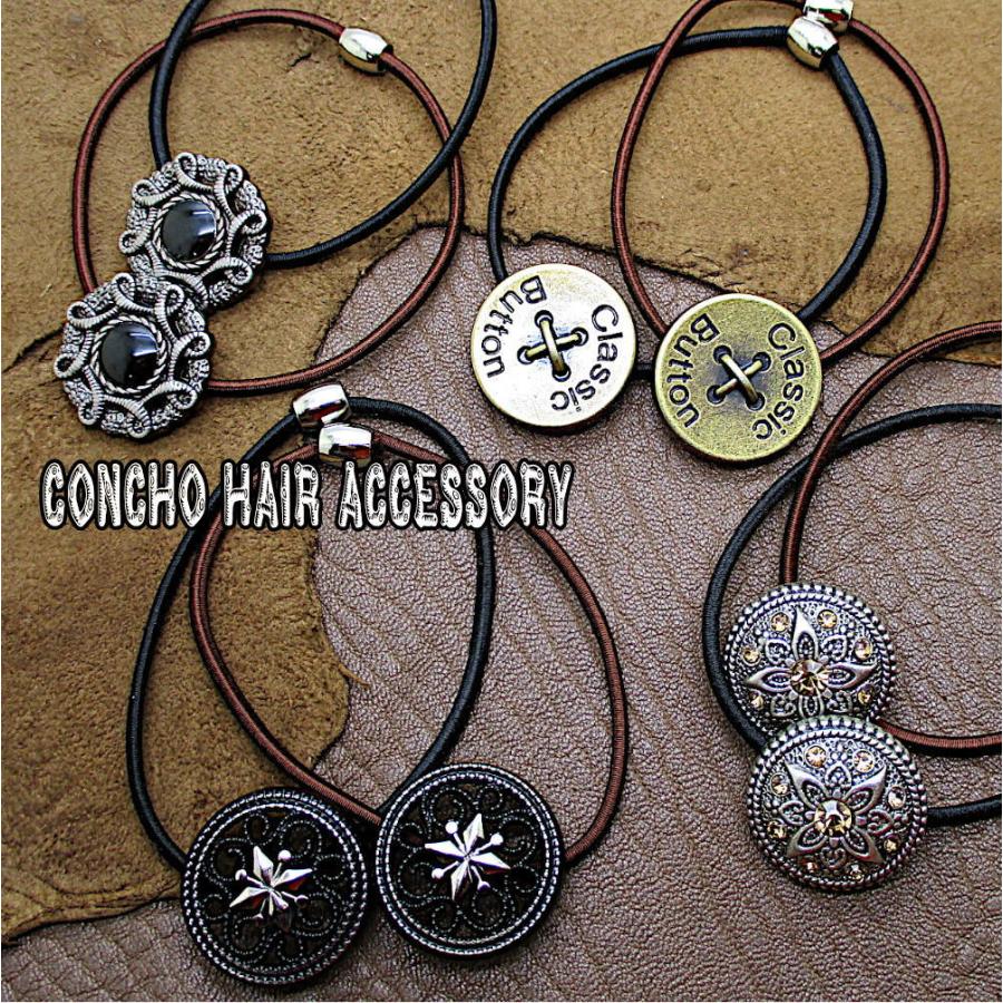 コンチョ ヘアゴム 髪留め ユニセックス メンズ キッズ レディース