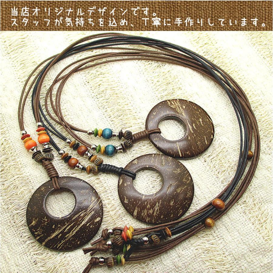 ボーン金属天然石ビーズビンテージボヘミアンエスニックネックレス伝統工芸男女兼用 ボーン金属天然石ビーズビンテージボヘミアンエスニック