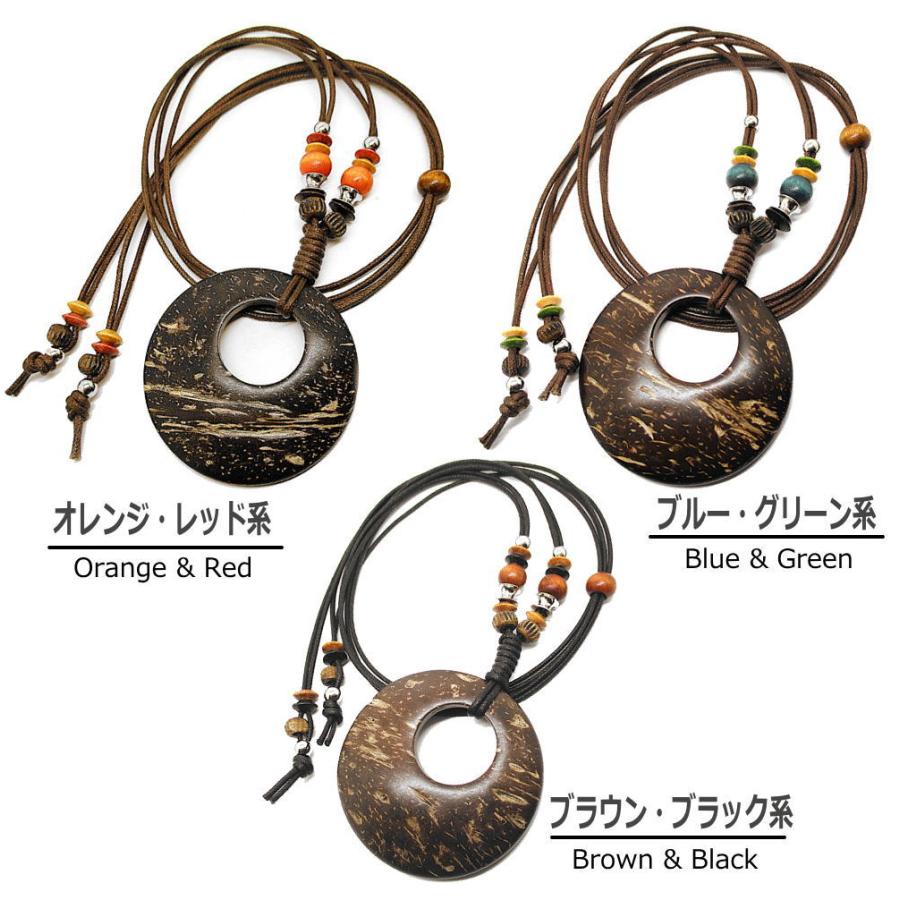 チョーカー ネックレス エスニック ハンドメイド ウッドリング ラクダ 