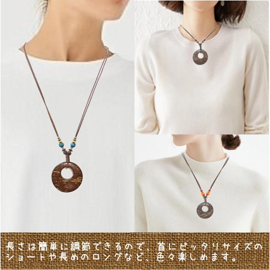 ボーン金属天然石ビーズビンテージボヘミアンエスニックネックレス伝統工芸男女兼用 ボーン金属天然石ビーズビンテージボヘミアンエスニック