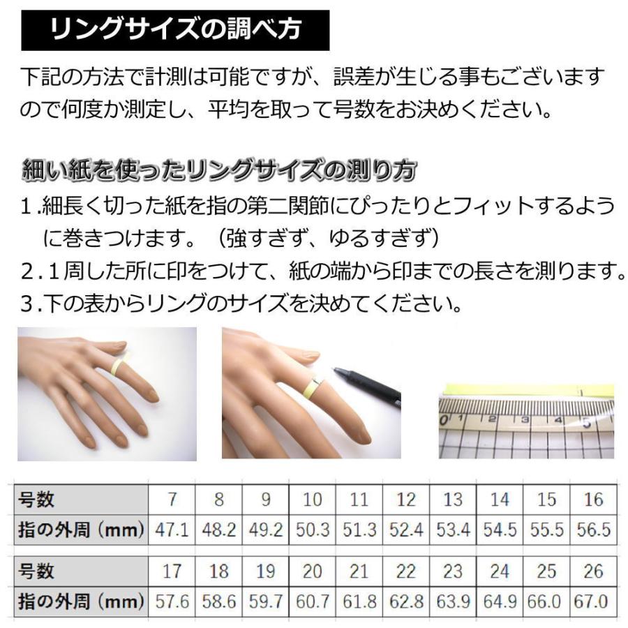 銀 スピン シルバー リング スピナー 回転 回る クルクル 指輪 プレゼント 贈り物 メンズ アクセサリー R1149 R1149 青い目 通販 Yahoo ショッピング