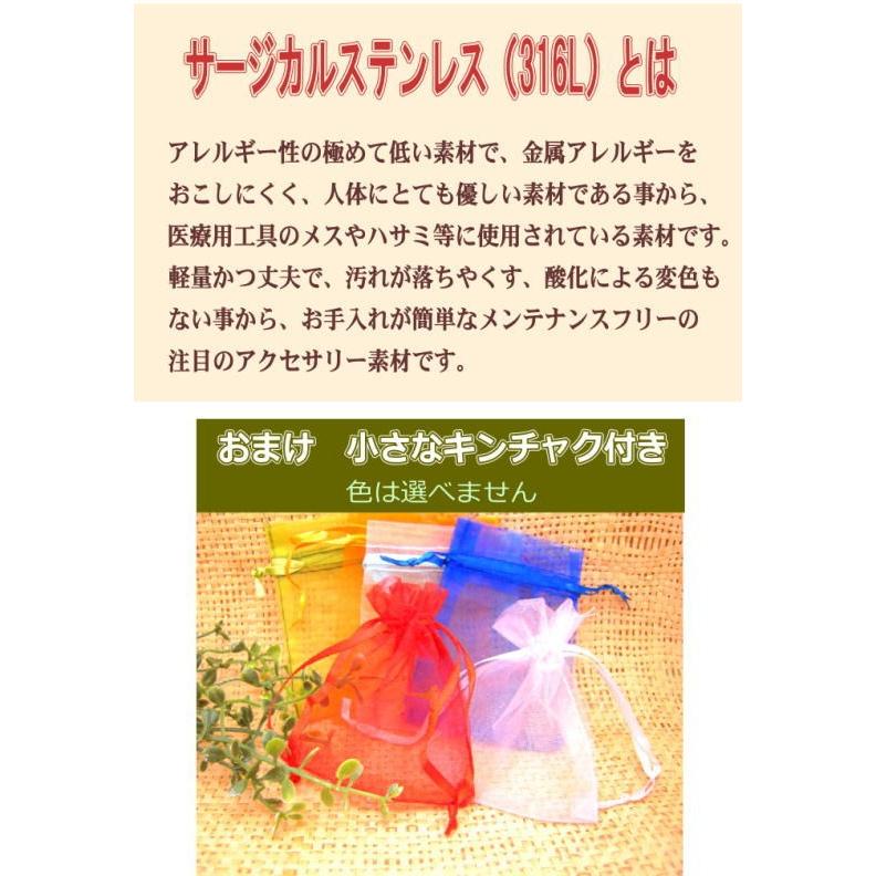 カレンダー ブラック ブロンズ シルバーカラー ステンレス カレンダー ブラック ブロンズ シルバーカラー ステンレス