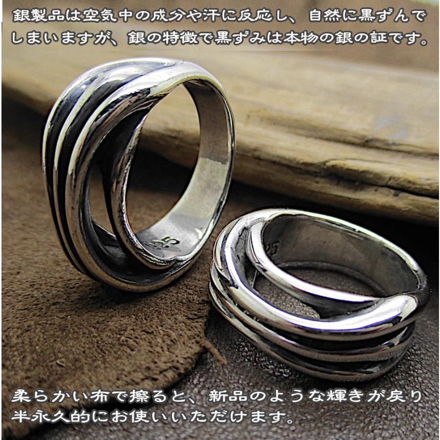銀 メンズ リング 指輪 シルバー 925 レディース ユニセックス 重量感