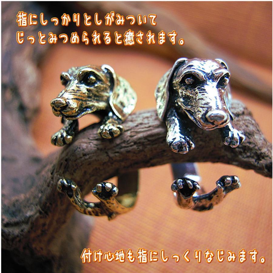 ダックスフンド 犬 リング 指輪 ドッグ ワンコ フリーサイズ アニマル