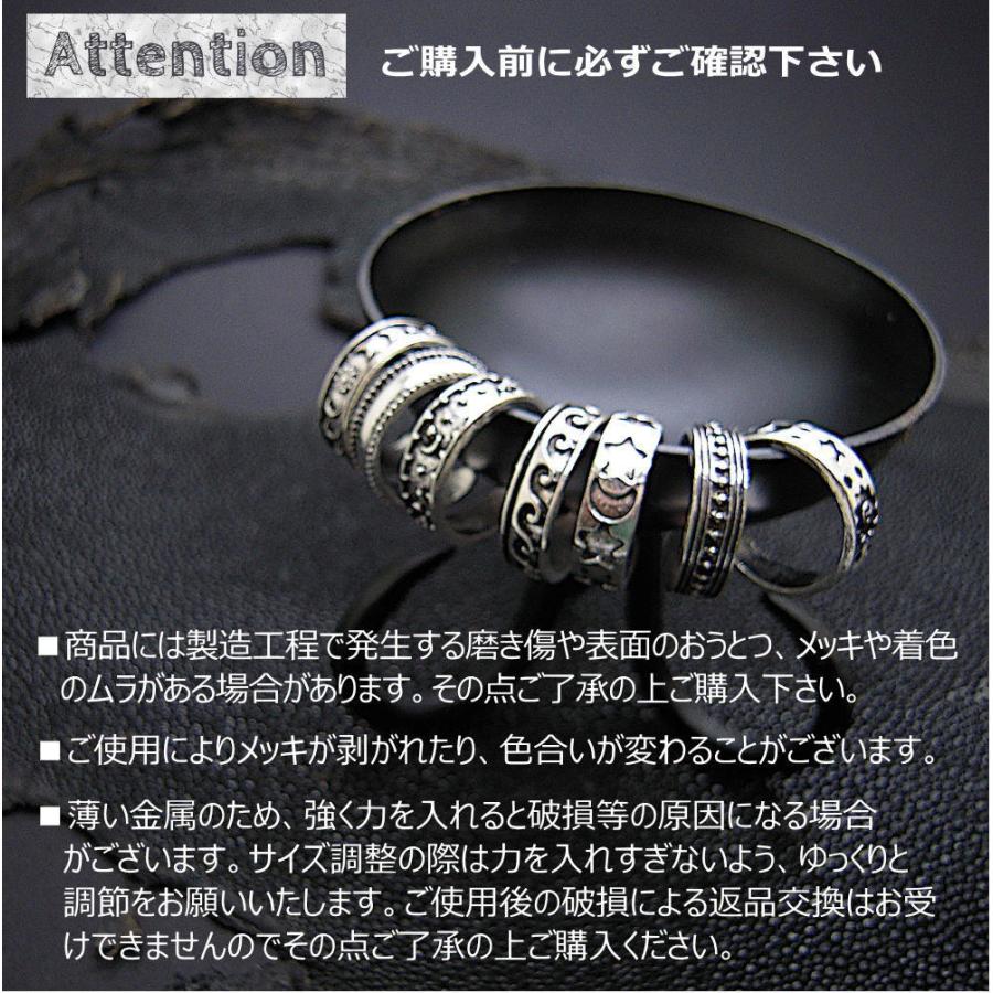 市場 メンズ トーリング 足の指輪 足の指 ファランジリング シルバー 足のリング レディース 指輪 トゥリング フラワー ピンキーリング フリーサイズ