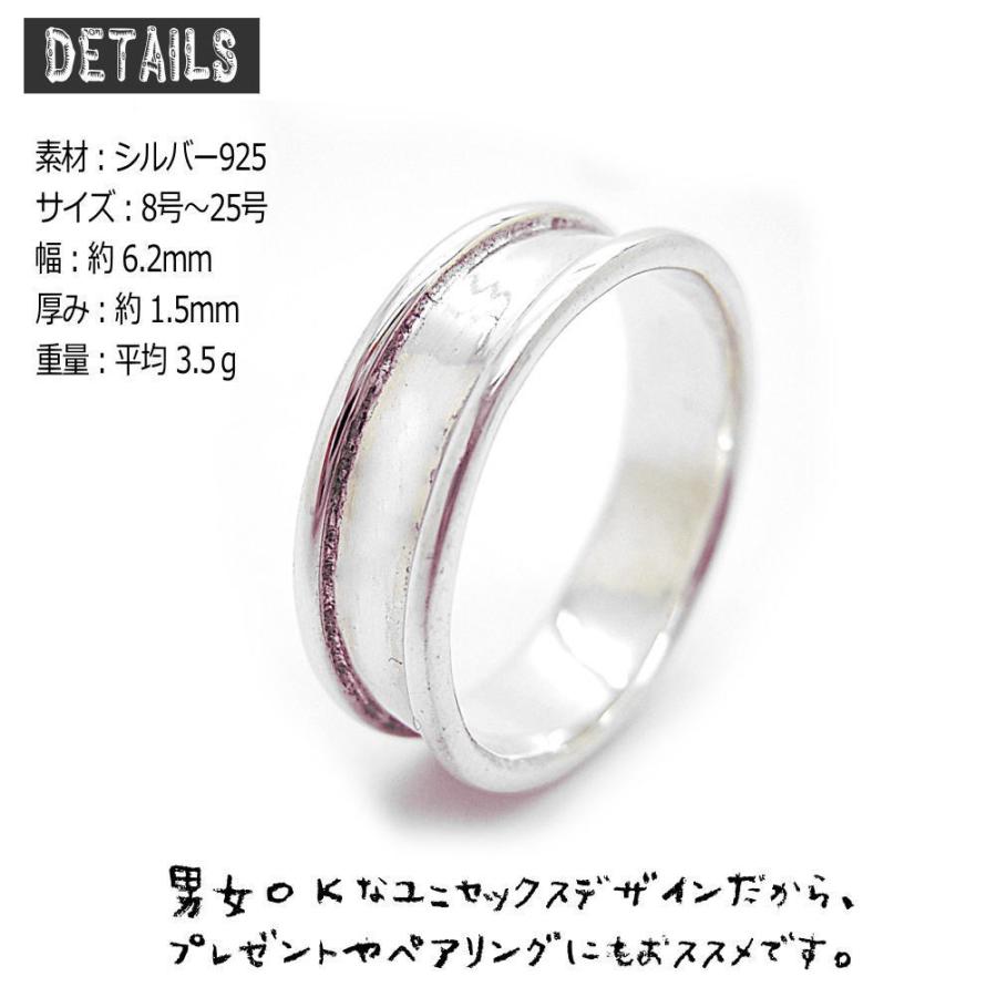 Pfütze プフッツェ シルバー リング 銀木犀 Pfütze プフッツェ