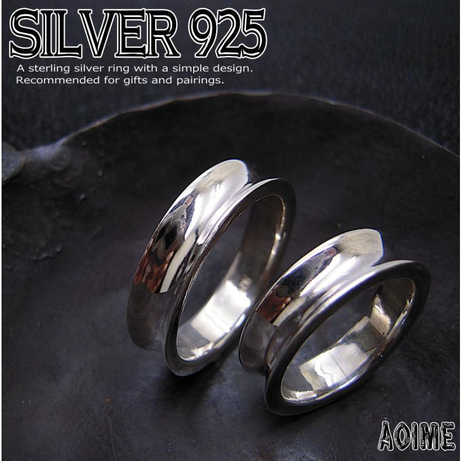 銀製品 シルバー リング 指輪 センターナロー ステディリング 記念日
