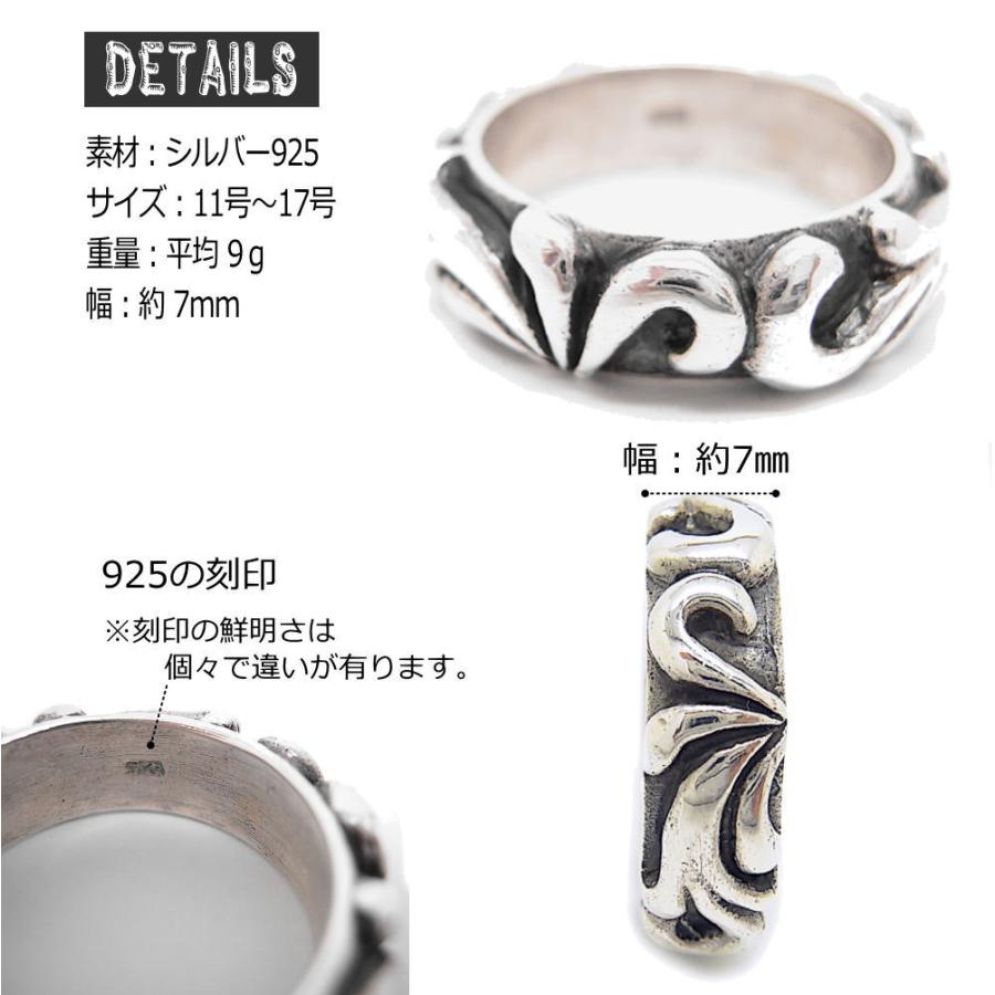 銀製品 指輪 シルバー 925 リング 11号〜17号 メンズ レディース 銀製品 指輪 シルバー 925 リング 11号〜17号 メンズ レディース