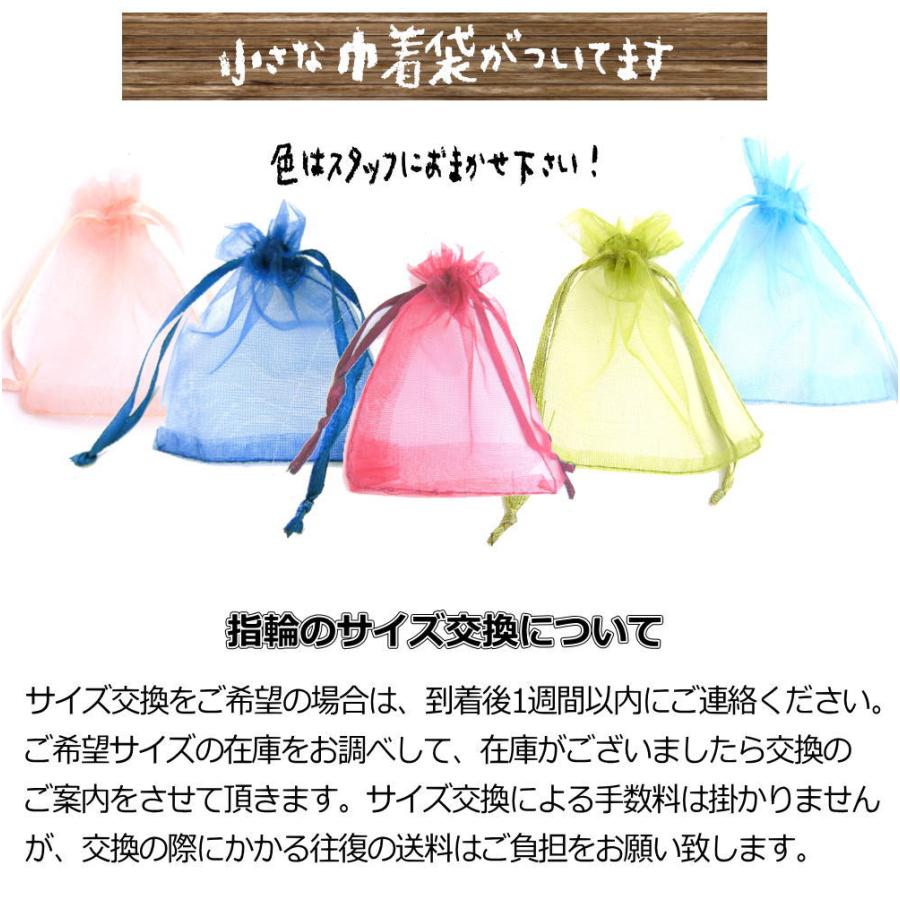 銀製品 指輪 シルバー 925 リング 11号〜17号 メンズ レディース 唐草