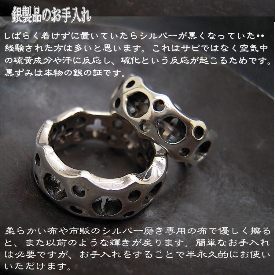 ハンドメイド シルバー リング　値段交渉可 mat ring silver 5mm / マットリング シルバー 5mm - FUURA