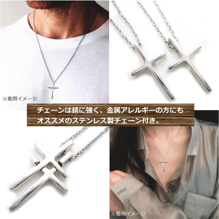 ペア (2個セット) ペンダント シルバー925トップ と ステンレス ペア (2個セット) ペンダント シルバー925トップ と ステンレス