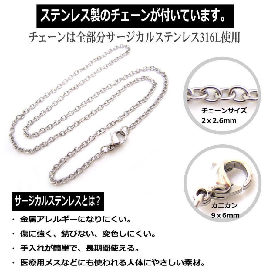 シルバートップ SUSチェーン付き 鍵 三つ葉キー ブラック シルバートップ SUSチェーン付き 鍵 三つ葉キー ブラック