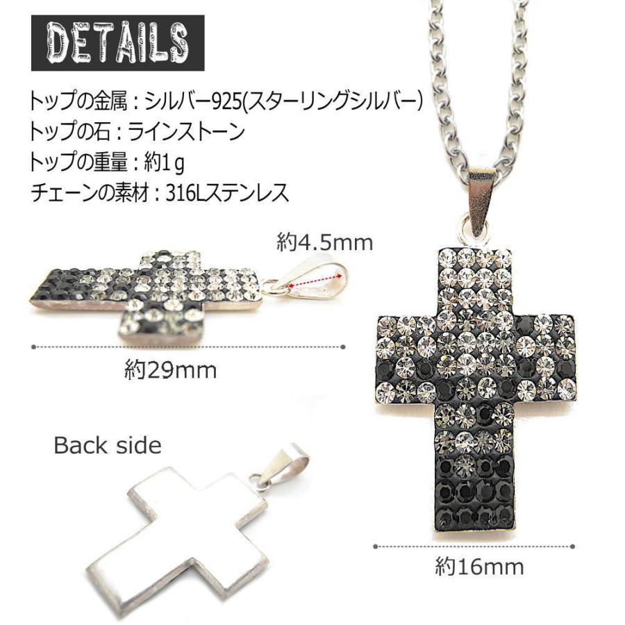 銀 シルバー925 ペンダント トップ と ステンレスチェーン