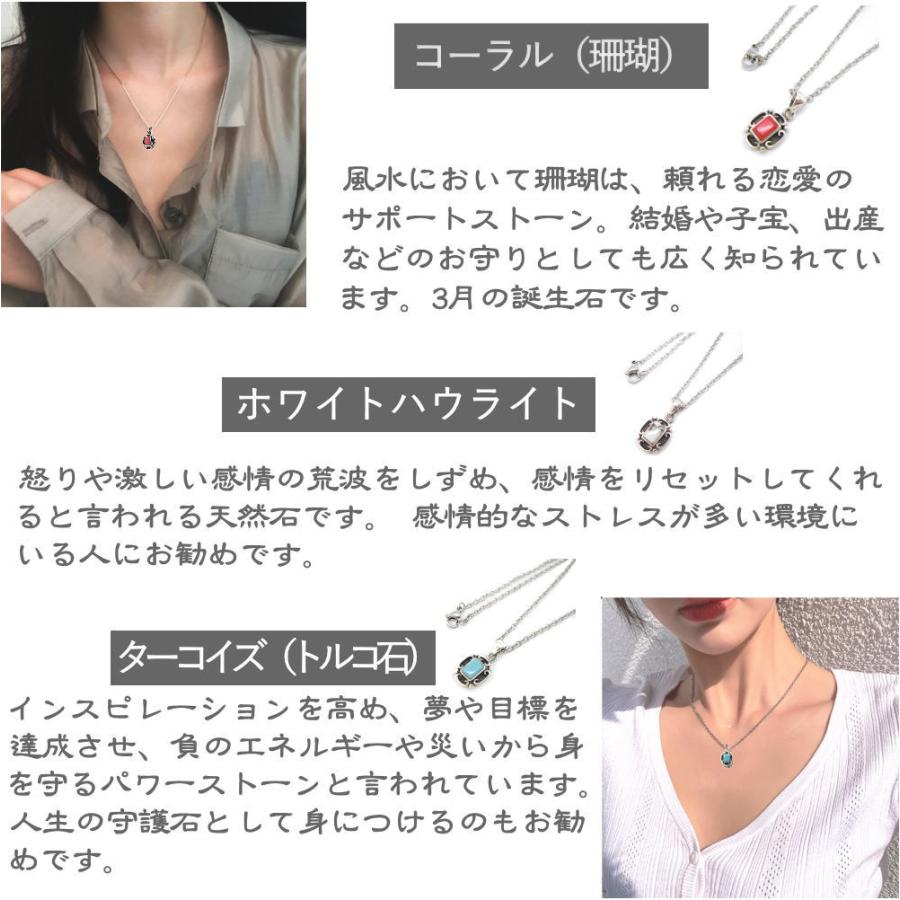 銀製品 シルバー ペンダントトップ と ステンレスチェーン ターコイズ