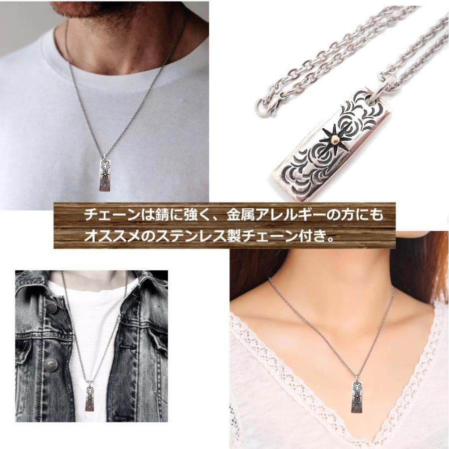 ステンレスチェーン 付き 銀 シルバー925 ペンダントトップ 銀 ステンレスチェーン 付き 銀 シルバー925 ペンダントトップ 銀