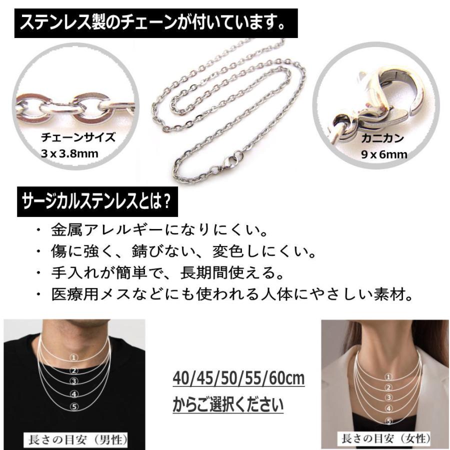 2個 銀製品 ペンダント トップ ステンレスチェーン １本 付き 銀 コイン クロス ダブル クロス 十字架 t021-ch2