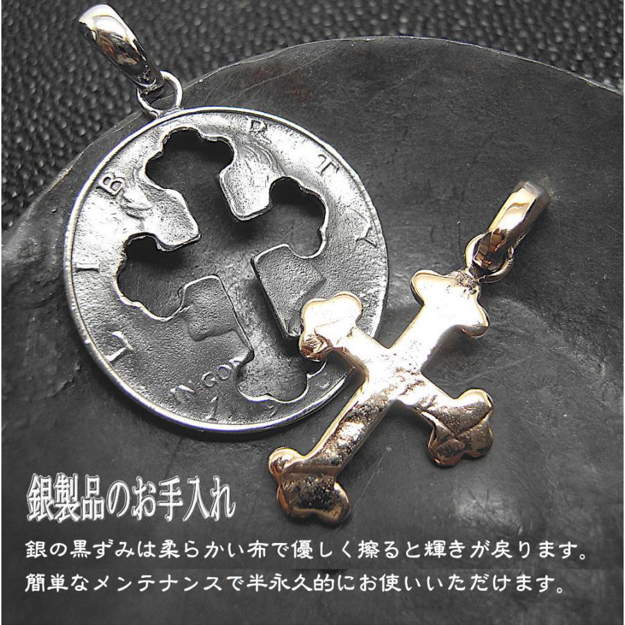 ペア (2個) ペンダント トップ シルバー925 銀 シルバーコイン ペア (2個) ペンダント トップ シルバー925 銀 シルバーコイン