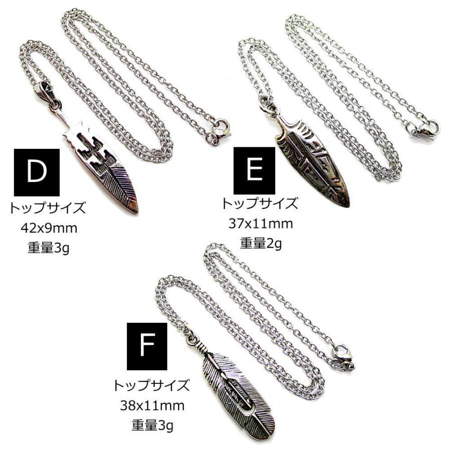 フェザー シルバー 925 銀製品 銀 トップ と ステンレス製 フェザー シルバー 925 銀製品 銀 トップ と ステンレス製