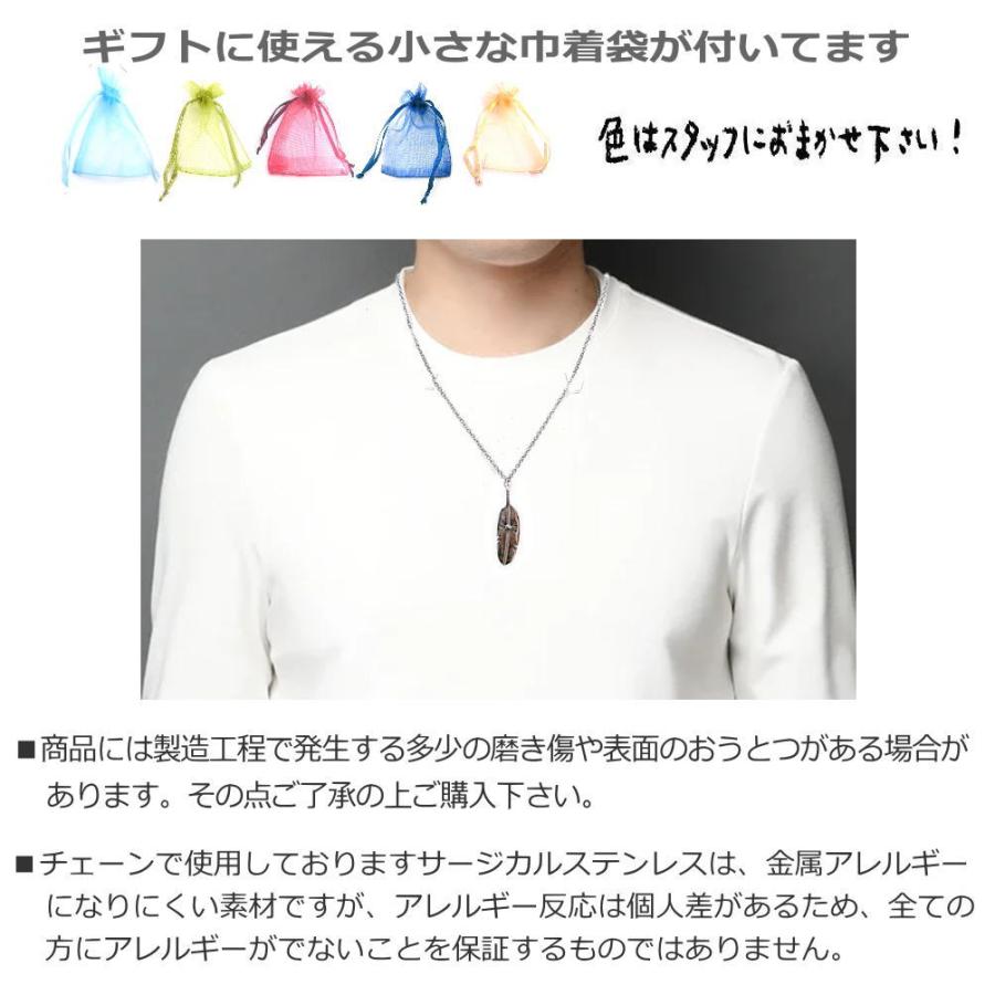 フェザー シルバー 925 銀製品 銀 トップ と ステンレス製 フェザー シルバー 925 銀製品 銀 トップ と ステンレス製