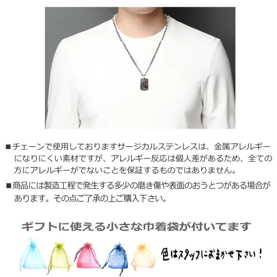 ドッグタグ シルバー 925 銀製品 トップ と ステンレスチェーン