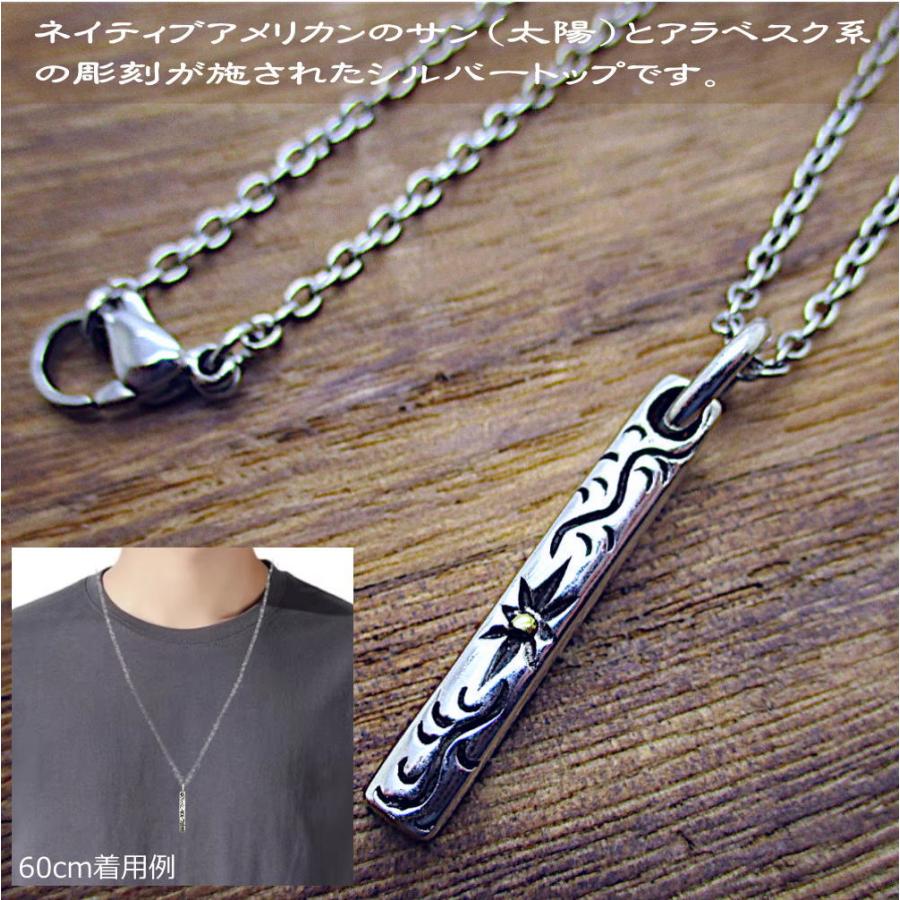 良品 グッチ ペンダント アラベスク シルバー925 ネックレストップ 幅1.3 良品 グッチ ペンダント アラベスク シルバー925 ネックレス