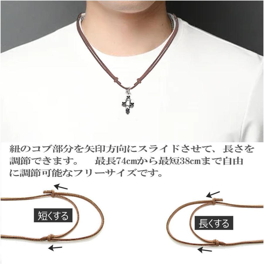 銀 シルバー 925  ペンダントトップ スエード風 紐付き スカル 骸骨 4頭 髑髏 ドクロ ネックレス メンズ t040 |  | 03