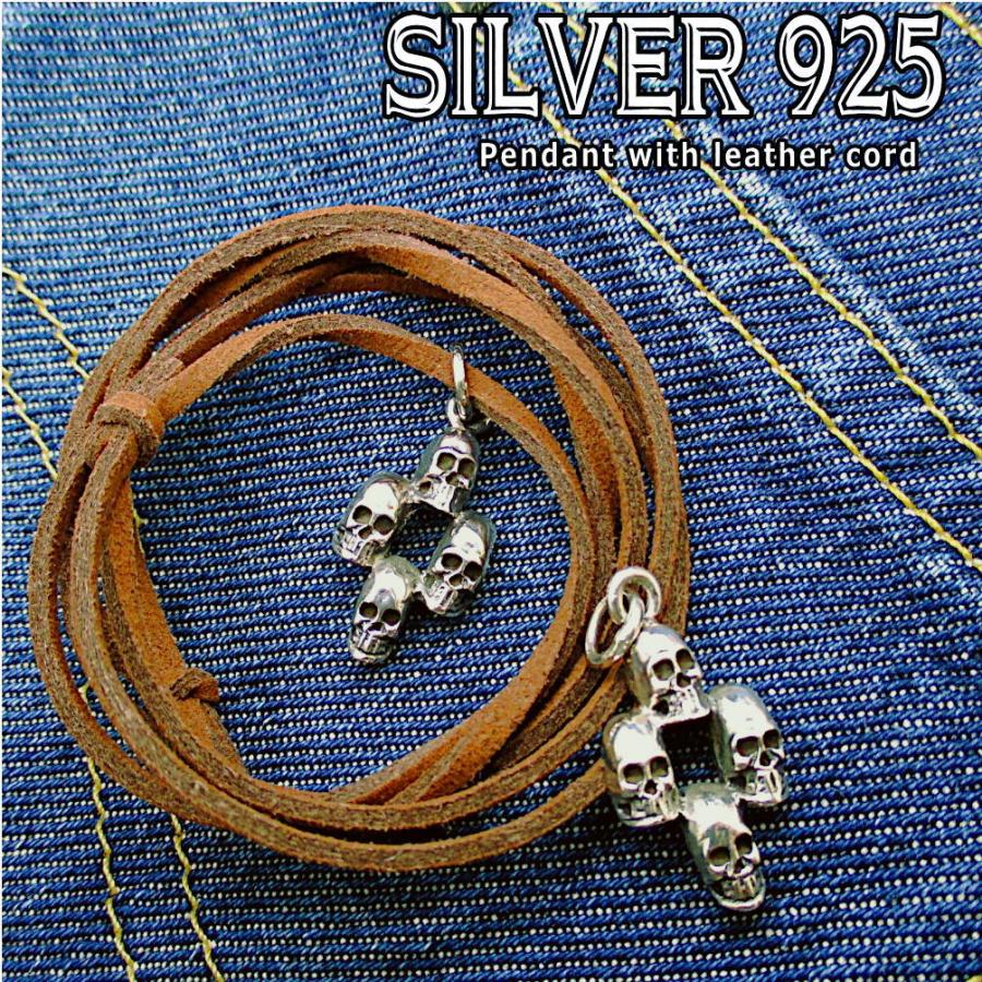 銀 シルバー 925  ペンダントトップ スエード風 紐付き スカル 骸骨 4頭 髑髏 ドクロ ネックレス メンズ t040 |  | 05