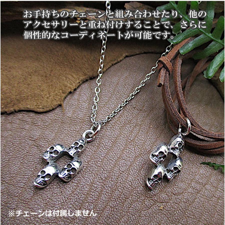 銀 シルバー 925  ペンダントトップ スエード風 紐付き スカル 骸骨 4頭 髑髏 ドクロ ネックレス メンズ t040 |  | 06