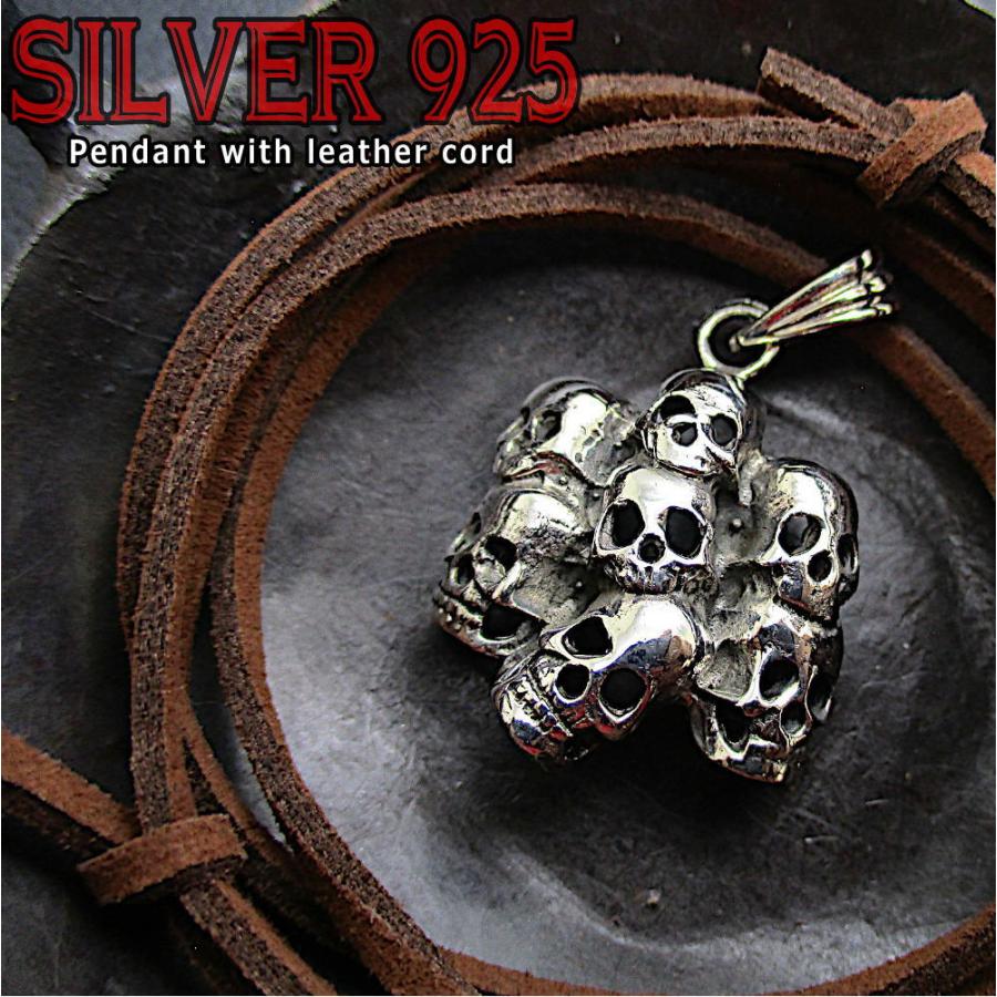 銀 シルバー 925 ペンダントスエード風 紐付き スカル 骸骨 髑髏