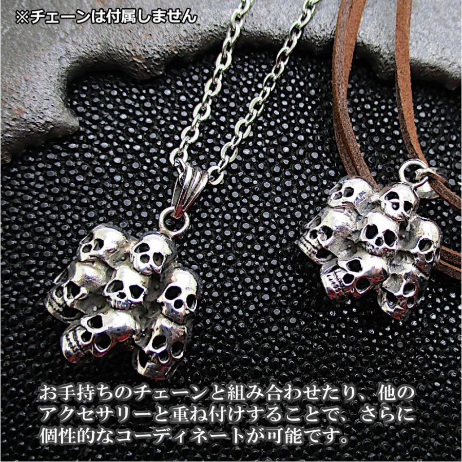 銀 シルバー 925 ペンダントスエード風 紐付き スカル 骸骨 髑髏