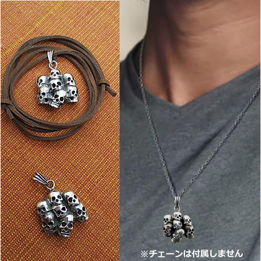 銀 シルバー 925 ペンダントスエード風 紐付き スカル 骸骨 髑髏
