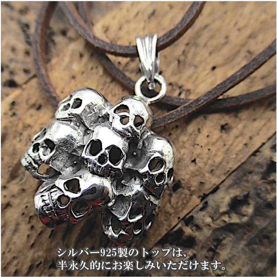 メンズレトロ銀ネックレス S925銀のネックレス シルバースカル 人気メンズレトロ銀ネックレス S925銀のネックレス シルバースカル