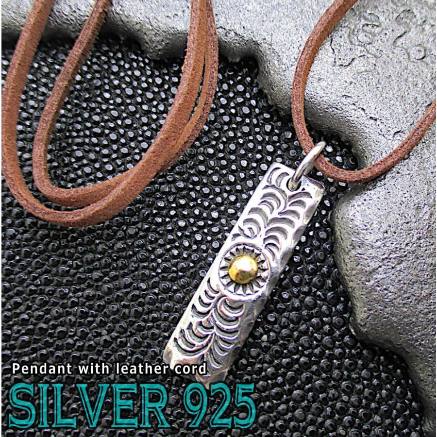 シルバー 925 銀トップ 紐付き 唐草 アイビー模様 ネイティブ サン ペンダント ネックレス プレート メンズ t048 | 