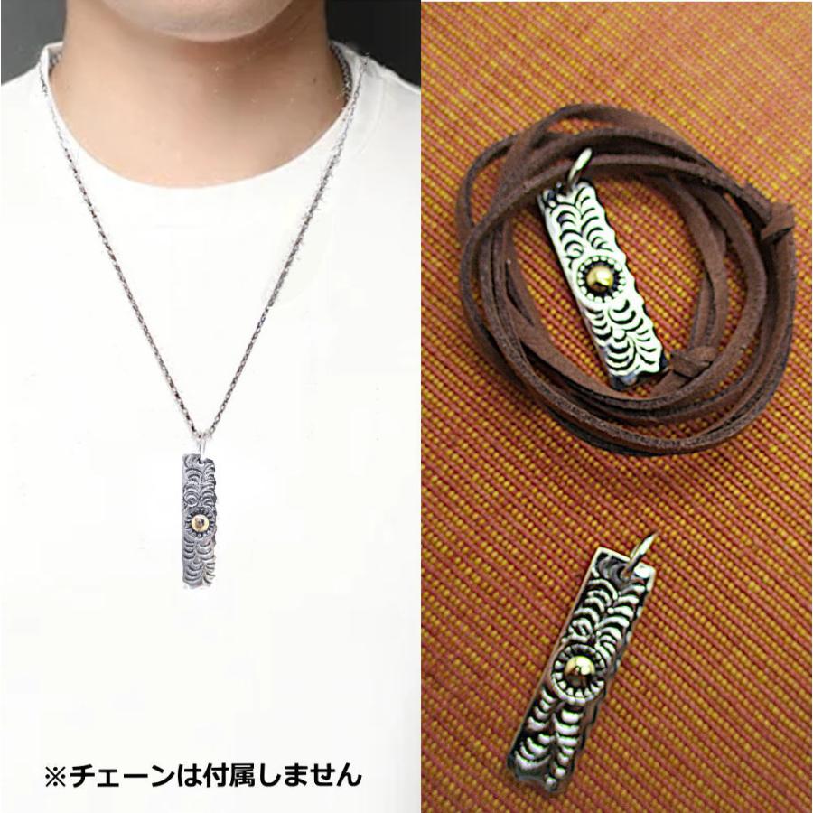 シルバー 925 銀トップ 紐付き 唐草 アイビー模様 ネイティブ サン ペンダント ネックレス プレート メンズ t048 |  | 05