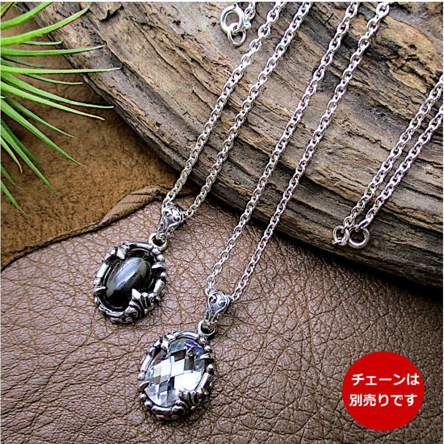 ブラックスター クリスタル 水晶 天然石 ペンダント トップ 銀 シルバーペンダント シルバー925 黒い石 透明 t057_2