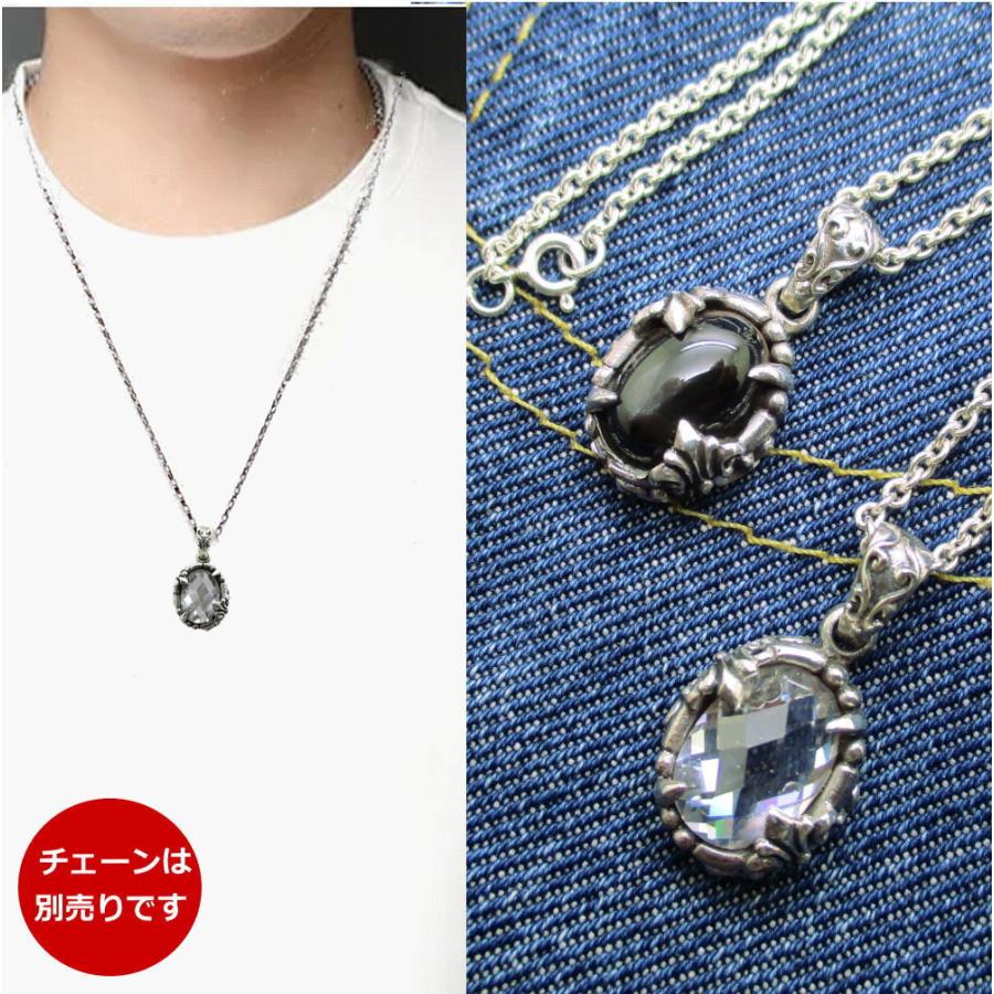 ブラックスター クリスタル 水晶 天然石 ペンダント トップ 銀 シルバーペンダント シルバー925 黒い石 透明 t057_4