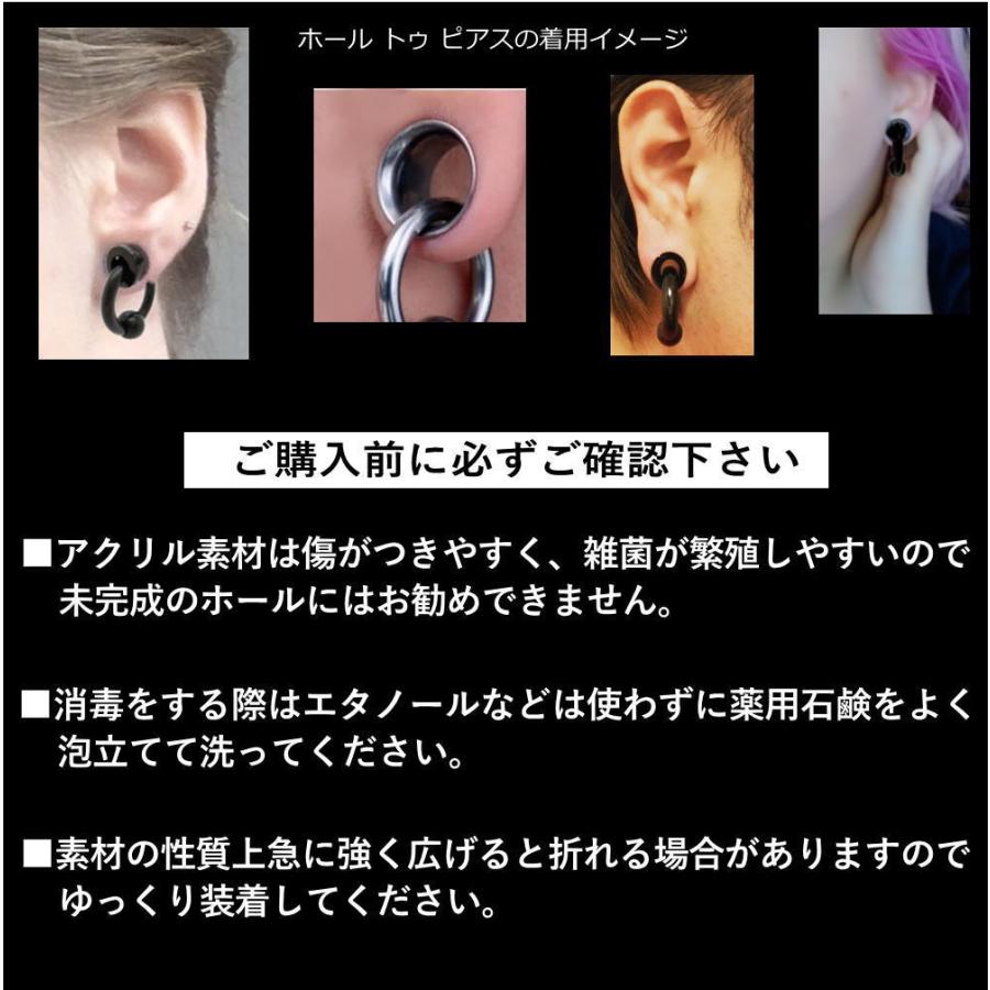 専用 ブルーストリング ボディピアス 楽天市場】[青色 チタングレード23 高品質 0G ボディピアス CBR