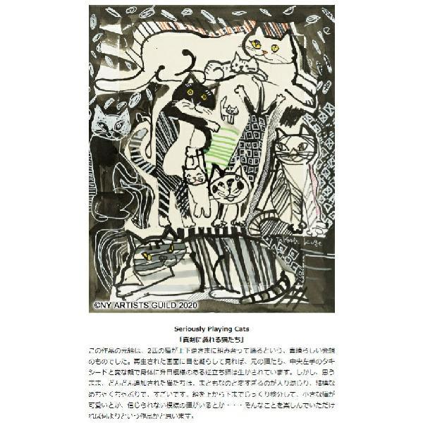 Manhattaner's マンハッタナーズ バッグ パッカー ショルダー