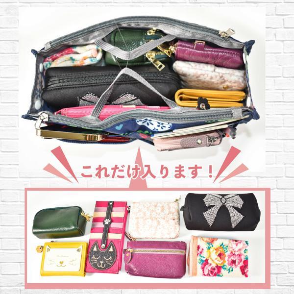 バッグインバッグ カラフル インナーバッグ(猫/花柄/動物