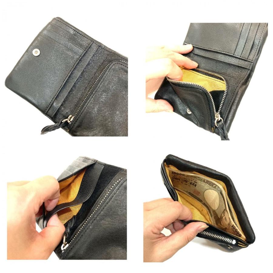 わちふぃーるど ダヤン 財布 すごくやわらかチップ 折り財布 黒 わちふぃーるど ダヤン 財布 すごくやわらかチップ 折り財布 黒