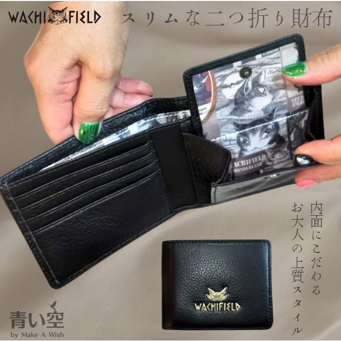 わちふぃーるど ダヤン 財布 アルカイック 折り札入れ 黒 2 わちふぃーるど ダヤン 財布 アルカイック 折り札入れ 黒 2